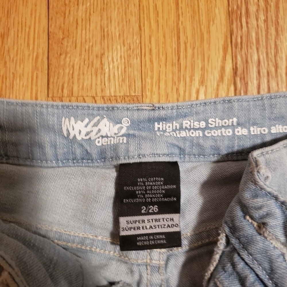 𝅺shorts High Rise - Picture 3 of 3